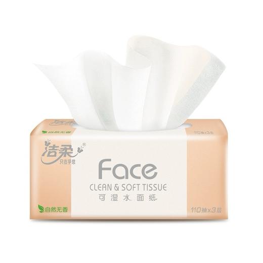 130抽洁柔纸面巾Face软抽6包装 PR032-06 商品图1