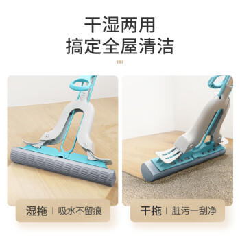 美丽雅胶棉拖把28cm2拖头吸水海绵家用一拖净免手洗干湿两用拖地神器 商品图7
