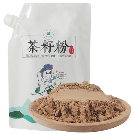 悦意 天然原味茶籽粉500克*3袋 商品图4