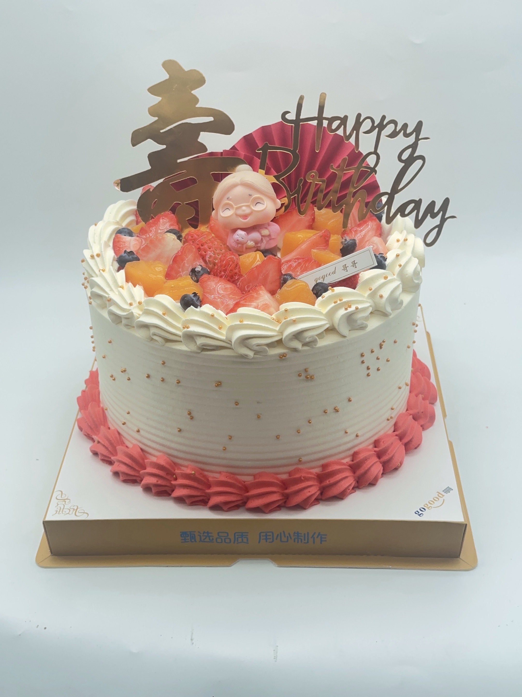 福寿安康【臻心好蛋糕】