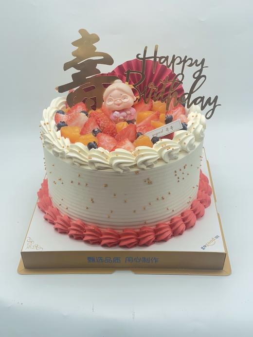 福寿安康【臻心好蛋糕】 商品图0