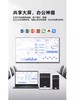 创维SKYWORTH 65BG22全面屏防蓝光智能网络电视机 商品缩略图3