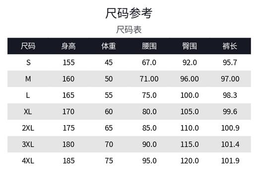 L1XL2朗姿白色宽松简约气质直筒裤女百搭高级牛仔裤(货号:LAEK03DPT431) 商品图5