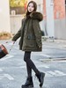 羽绒棉服派克服女2023年冬装新款大码女装棉袄中长款冬季棉衣外套 商品缩略图1