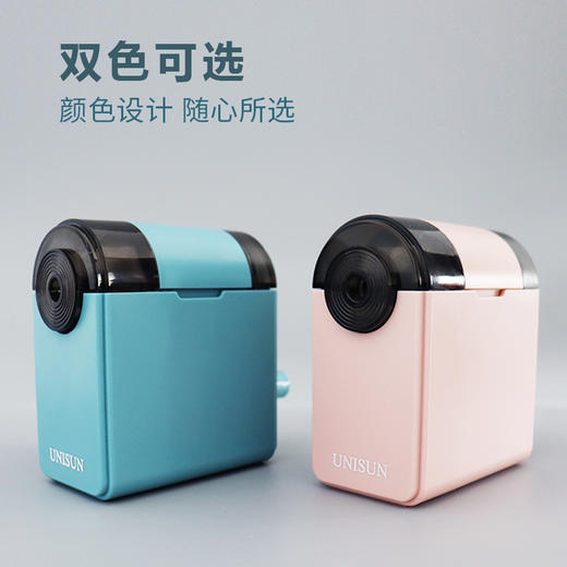 开学季UNISUN 天空之城手摇转笔刀 商品图4