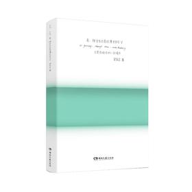 青 陪安东尼度过漫长岁月 5