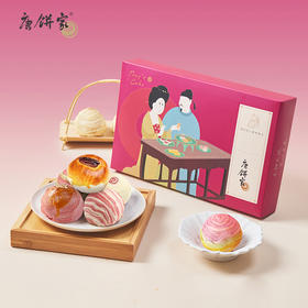 唐饼家 蛋黄酥礼盒系列