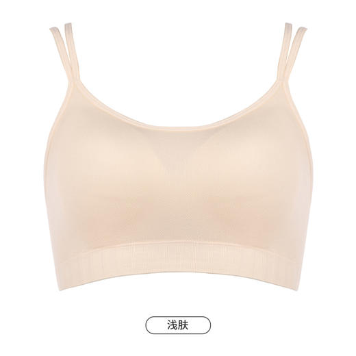 都市丽人抹胸女无缝面料背心无尺码半固定模杯短抹胸无钢圈无排扣LV41A9 商品图12