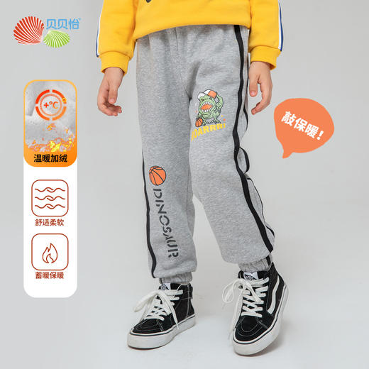 贝贝怡儿童束脚裤撞色条纹运动裤中大童中厚松紧秋冬款潮流裤子213K2259 商品图1