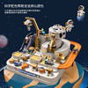 【太空冒险基地，前来报道！】儿童闯关大冒险玩具益智，男孩宝宝轨道车停车场玩具车，多种玩法,让宝宝脑洞大开，爱玩不停！-QQ 商品缩略图1