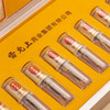 雷允上西藏甲级冬虫夏草6g/盒（-40） 商品缩略图1