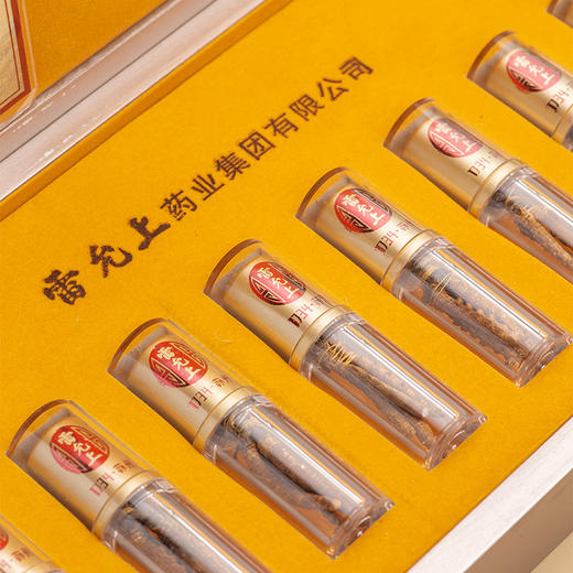 雷允上西藏甲级冬虫夏草6g/盒（-40） 商品图1