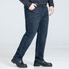 【特大码】【新款DSZ】大依优型大码牛仔裤直筒长裤男舒适弹力休闲商务简约百搭加肥加大男装 商品缩略图1