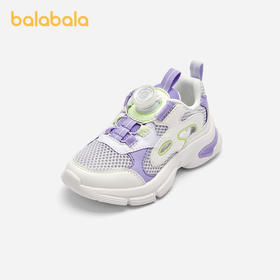 巴拉巴拉童鞋儿童运动鞋透气男童女童鞋子2024夏季潮流网面慢跑鞋