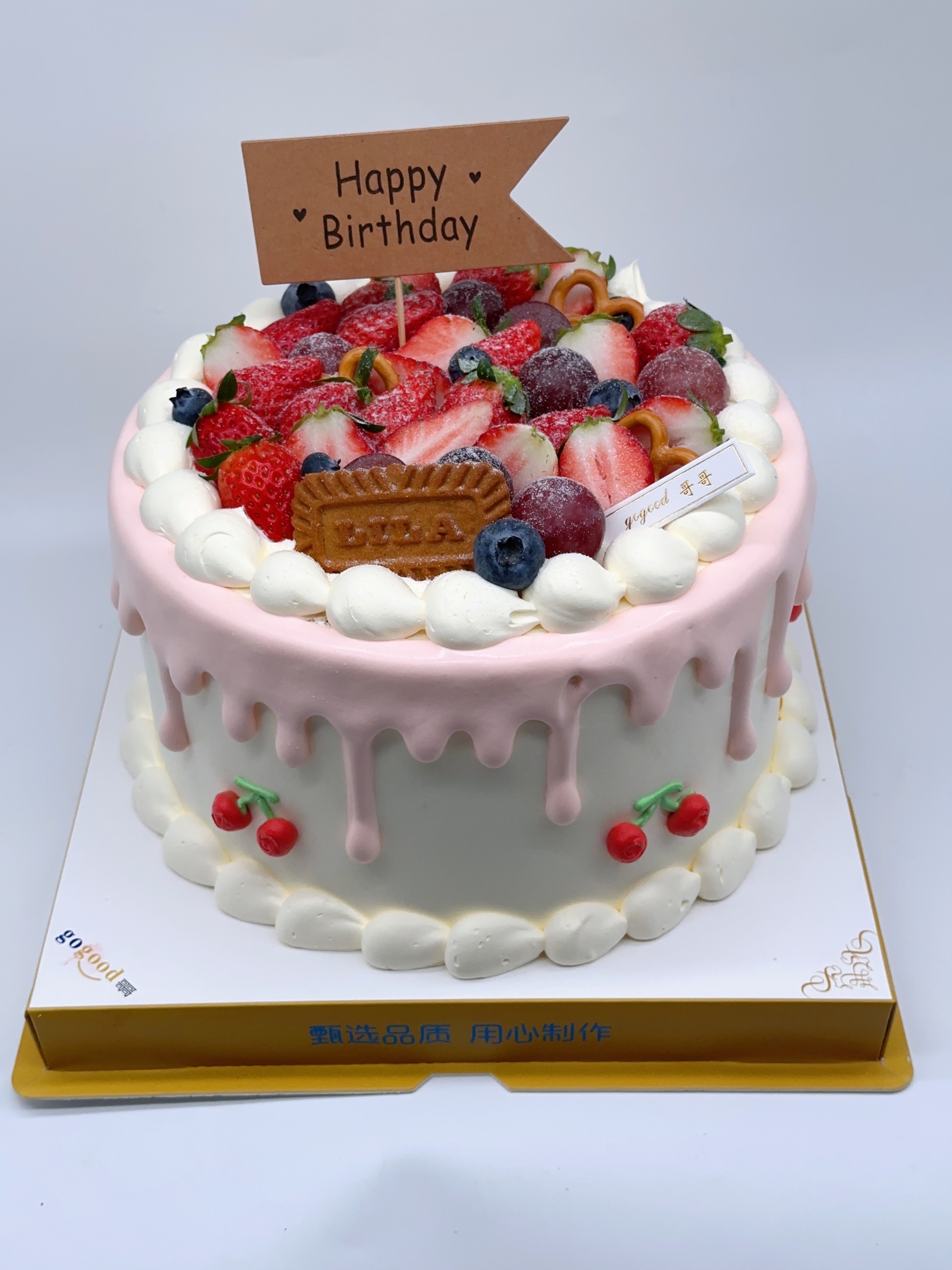 雪域庄园【臻心好蛋糕】