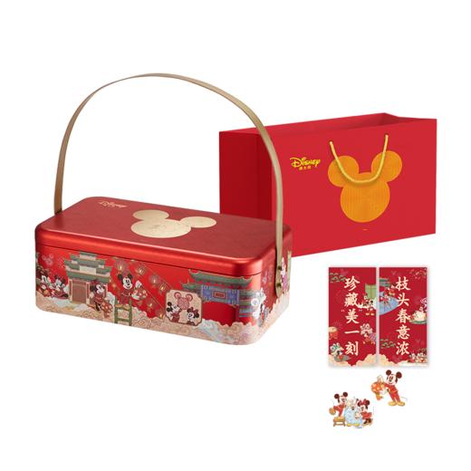 迪士尼奇乐满堂坚果大礼包礼盒软糖饼干休闲零食糕点组合礼物送礼 商品图0
