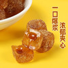 【Q弹酸甜口感！爆浆陈皮糖】爆浆夹心维C陈皮软糖水果糖休闲零食混合散装结婚喜糖果，经典童年美味，甜中带咸，食欲满满。 商品缩略图1