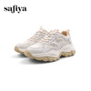 超值精选 | Safiya/索菲娅2023秋冬网面运动老爹鞋 SF33912022 商品缩略图5