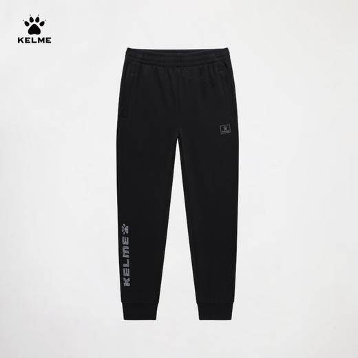 卡尔美2023秋冬新款男士束脚针织运动长裤 商品图0