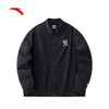 【S-3XL断码】安踏梭织运动外套男女同款新款翻领休闲潮流茄克172428603【无货退款】 商品缩略图0