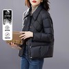 黑色羽绒服女短款2023冬季新款小个子气质时尚洋气轻薄白鸭绒外套 商品缩略图0