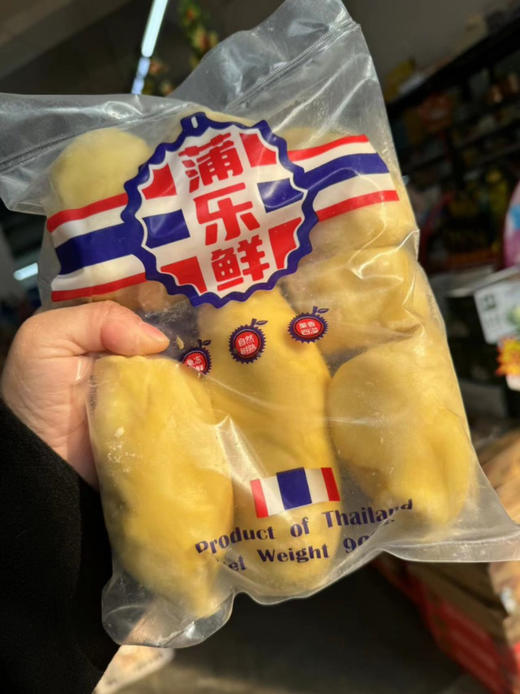 蒲乐鲜“山猫超人”代工厂“佳农”代工厂！
选用泰国金枕大块肉、纯A品质、口感更甜更软糯，冷冻！900克/袋 商品图3