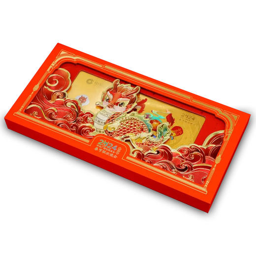 建行发行 龙年压岁金钞 春晚联名 商品图7