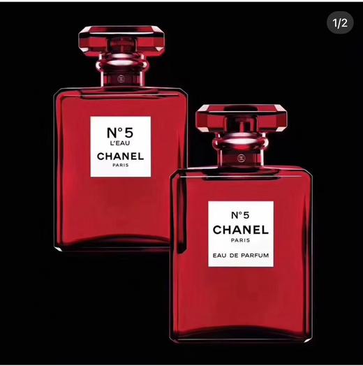 【越南版本红瓶N5香水EDT100 ML】越南进口 海关扣押 商品图0