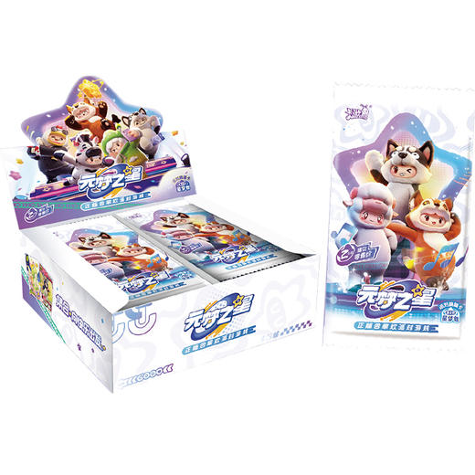 卡游 元梦之星-派对典藏卡-星梦包KAYCYM-XM01 商品图0