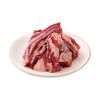 肉鲜森澳洲谷饲牛肋条200G*3 商品缩略图4