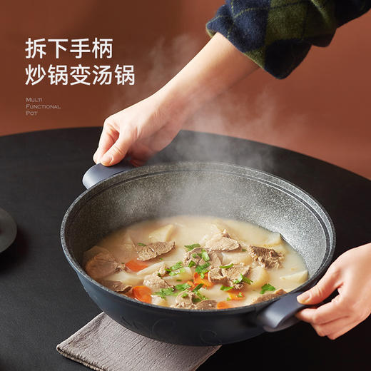 kimscook微压炒锅不粘平底锅家用燃气电磁炉麦饭石蒸煮一体锅汤锅 商品图2