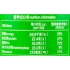 佰斯纳特美国扁桃仁400g/罐 商品缩略图2