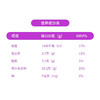 绿次方 绿次方 有机杂粮 有机七色糙米1000g五谷杂粮主食营养健康粗粮 1kg 商品缩略图5