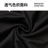 【假两件】【新款DSZ】大依优型大码假两件长袖T恤衬衫领加肥加大肥佬休闲商务宽松透气上衣打底 商品缩略图3