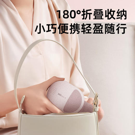 倍轻松  智能艾灸盒（姜小竹）+倍轻松（breo）眼部按摩仪 护眼仪 眼部疲劳按摩仪+倍轻松（breo）颈椎按摩器Neck5【HSZG20.0】 商品图3