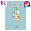 【中商原版】漫画 THE GENGA ART OF DORAEMON 哆啦A梦扩大原画美术馆 藤子‧F‧不二雄 台版漫画书 青文出版社 商品缩略图0