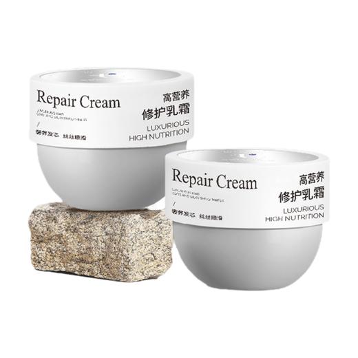 柏肤源 奢养发芯高营养修护乳霜发膜 商品图6