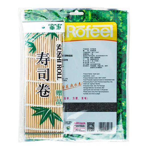 乐惠寿司紫菜11g 商品图1