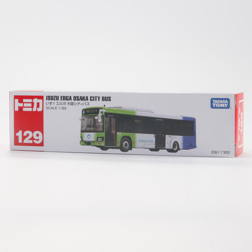 多美NO.228660长款仿真车#129-4 商品图4