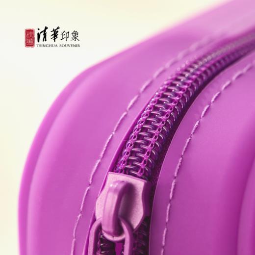 清华文创渐变色硅胶笔袋 商品图4