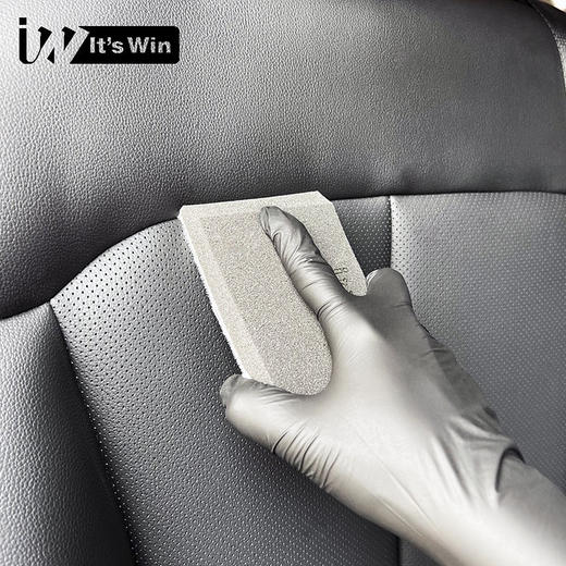 it's win Magic魔术内饰刷 商品图6