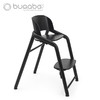 【新品】Bugaboo Giraffe博格步宝宝儿童实木餐椅 单椅 商品缩略图7
