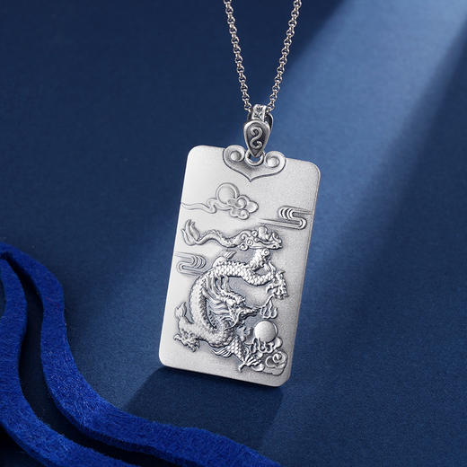 子佩集S999银【生肖守护神】吊坠【E253】(不含链)仿古十二生肖方牌2401 商品图8