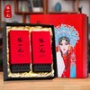 【超市】张一元茉莉花茶(云叶香珠)150g 商品缩略图0