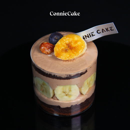 一人食系列—巧克力焦糖香蕉 商品图1