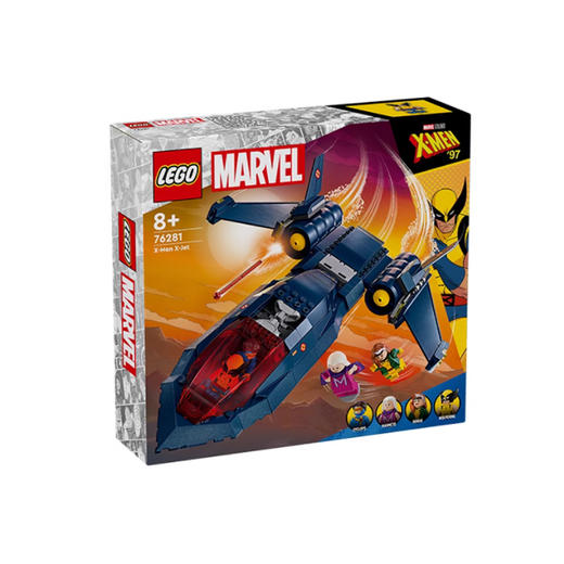 乐高积木L76281X超级英雄系列战警喷射机 商品图1