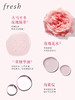 Fresh 馥蕾诗玫瑰润泽密集保湿双萃精华 商品缩略图3