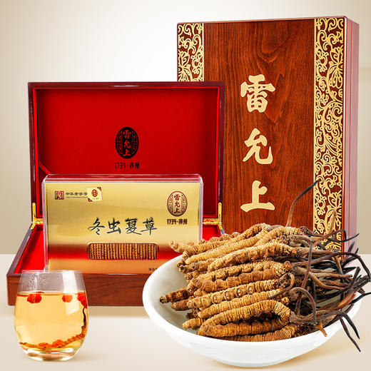 雷允上西藏甲级冬虫夏草7g/盒（-40） 商品图0