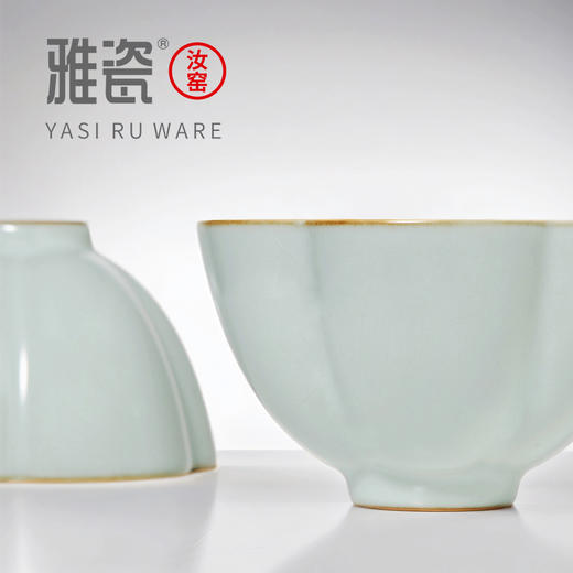 汝窑拈花杯 商品图7