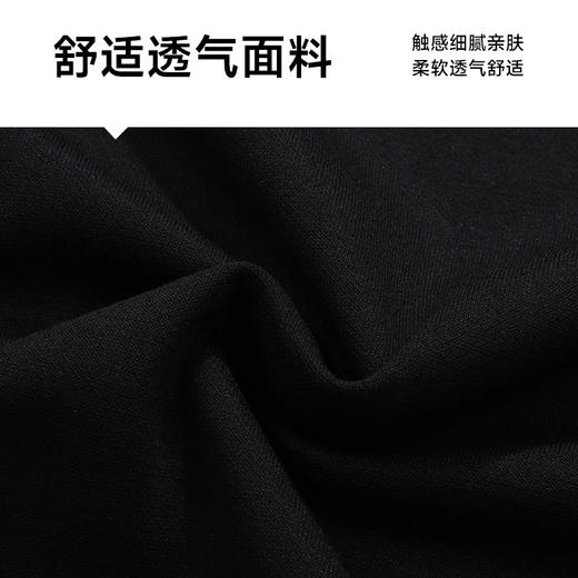 【新款DDA】大依优型大码长袖卫衣圆领套头加肥加大宽松休闲上衣男士 商品图3